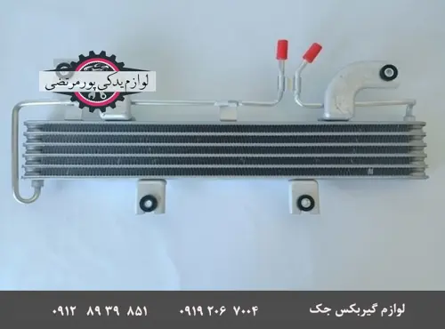 تعویض خنک کن گیربکس جک