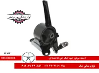 دسته موتور چپ جک جی 5 دنده ای شرکتی