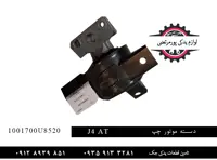 دسته موتور چپ جک جی 4