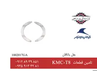 بغل یاتاقان جک تی 8