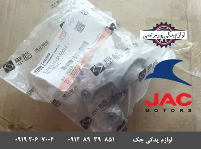 انگشتی-دود-میل-سوپاپ-جک-J3