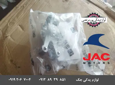 انگشتی-دود-میل-سوپاپ-جک-J3_5830