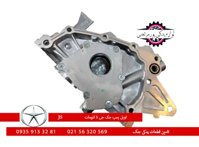 اویل-پمپ-جک-جی-5-اتومات