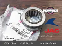 بلبرینگ انتهای شفت ورودی گیربکس جک S5  دنده ای