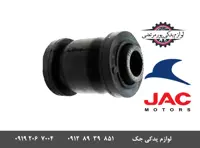 بوش طبق کوچک جک J3