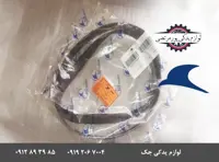 تسمه دینام جک S3 مدل 1025014GH05R