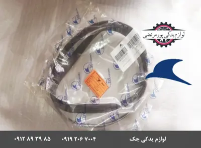 تسمه-دینام-جک-S3-مدل-1025014GH05R