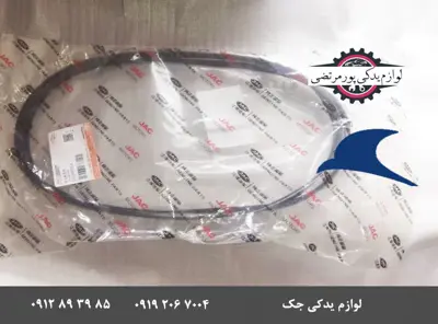 تسمه-دینام-جک-S5-شرکتی