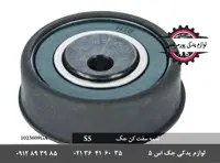 تسمه سفت کن دوم تایم اصلی جک اس 5