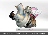 توربو شارژ جک S5 واردات بورگ وارنر