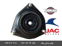 توپی سرکمک جلو جک J3