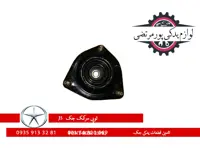 توپی سرکمک جک J5