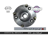 توپی چرخ جلو ام وی ام x33s