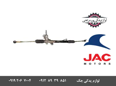 جعبه-فرمان-جک-J3