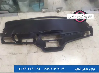 داشبورد-بالایی-لیفان-X50