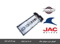 درب سوپاپ جک J3
