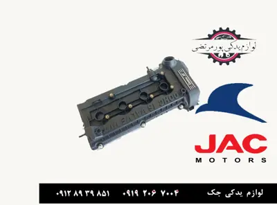 درب-سوپاپ-جک-S3