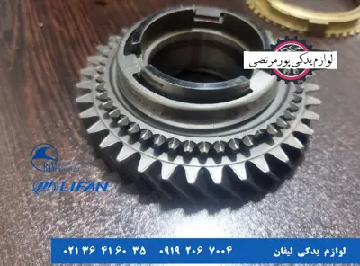 دنده دو گیربکس هیلمنی لیفان X60