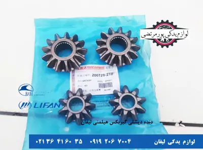 دنده-دیشلی-گیربکس-هیلمنی-لیفان-X60