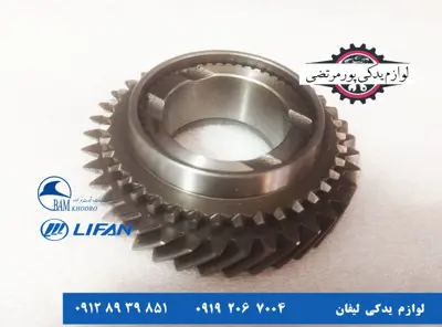 دنده چهار شفت ورودی گیربکس لیفان 520