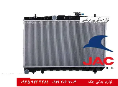 رادیاتور-آب-جک-J5-دنده-ای-شرکتی