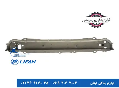 رام-سپر-جلو-لیفان-X60