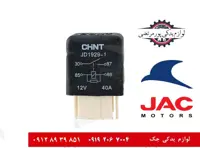 رله فن بخاری جک J5