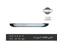 رکاب اسپرتی X33 قدیم مدل BMW