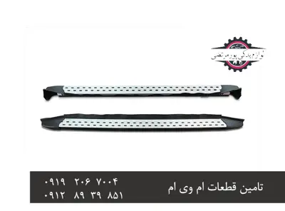 رکاب-اسپرتی-X33S-مدل-باریک-ایرانی