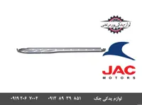 رکاب اسپرتی جک S3 مدل وارداتی