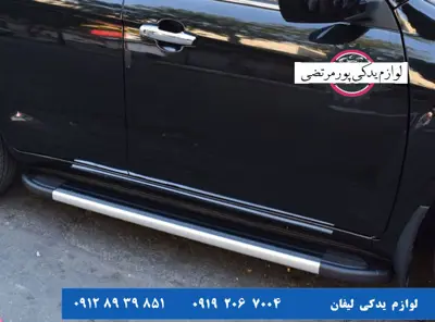 رکاب اسپرتی لیفان X60 پهن مشکی