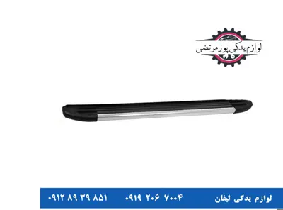 رکاب-اسپرتی-لیفان-X60-پهن-مشکی_7736