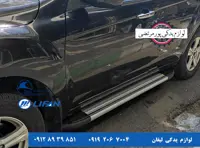 رکاب لیفان X60 مدل پهن نقره ای