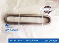 زنجیر گیربکس لیفان X50