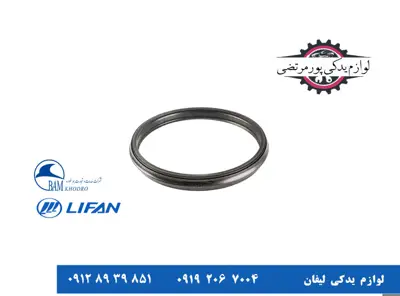 زنجیر گیربکس لیفان X60 اتومات