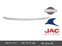 زه درب موتور جک S5