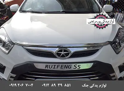 زه-درب-موتور-جک-S5_8763