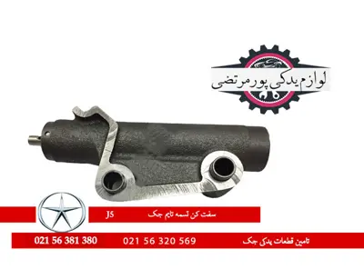 سفت-کن-تسمه-تایم-جک-جی-5-وارداتی