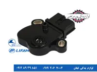 سلکتور تعویض دنده لیفان X50 اتومات