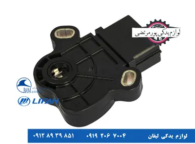 سلکتور-تعویض-دنده-لیفان-X50-اتومات_8186