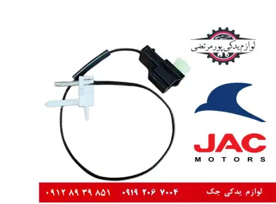 سنسور-دمای-اواپراتور-بخاری-جک-J5