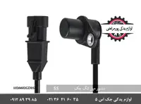 سنسور موقعيت میل لنگ دنده جک اس 5