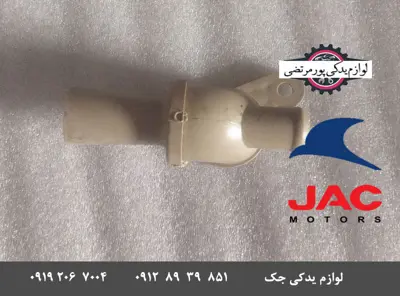 سه-راهی-مجموعه-بخاری-و-کولر-جک-S5