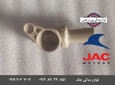 سه-راهی-مجموعه-بخاری-و-کولر-جک-S5_1323