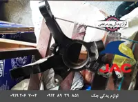 سگدست چرخ جلو راست جک J3