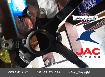 سگدست-چرخ-جلو-چپ-جک-J3