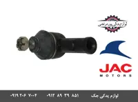 سیبک فرمان جک J3