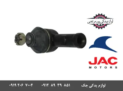 سیبک-فرمان-جک-J3