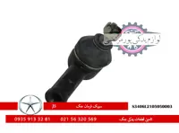 سیبک فرمان جک J5