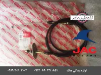 سیم گاز جک J3